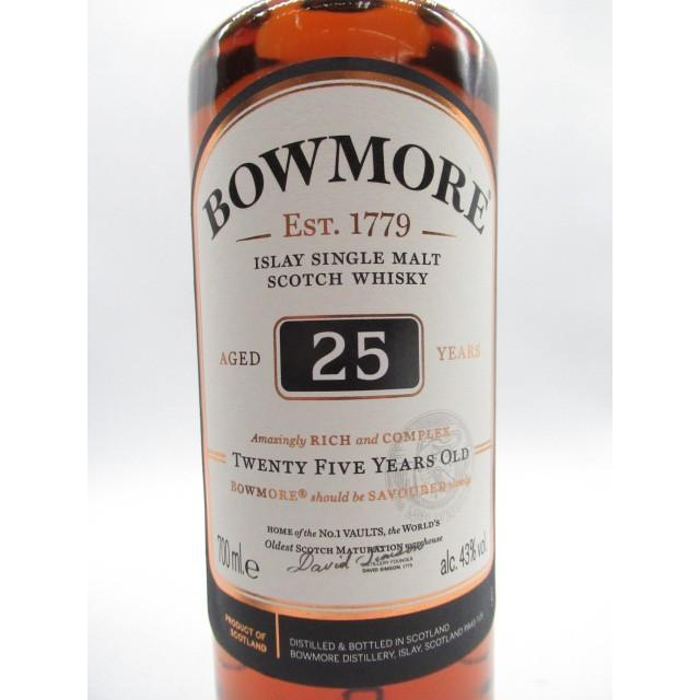 ボウモア 25年 並行品 43度 700ml : お酒のちゃがたパーク Yahoo