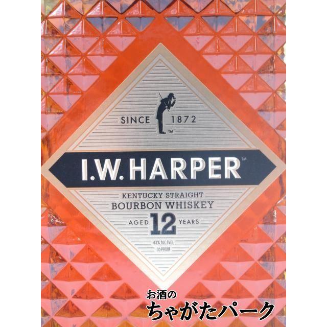 I.W.HARPER IWハーパー 12年 正規品 43度 750ml : お酒のちゃがた