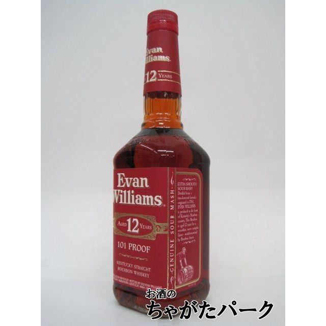 旧ボトル】エヴァン ウィリアムス 12年 正規品 50.5度 750ml : 3248