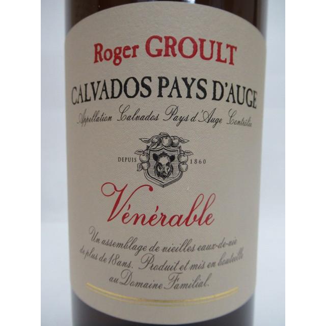 なカルヴァ ロジェグルー お酒のちゃがたパークpaypayモール店 通販 Paypayモール