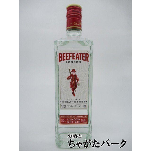 ビーフィーター ロンドン ドライ ジン 正規品 40度 700ml : お酒のちゃ