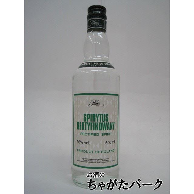 スピリタス ウォッカ 正規品 96度 500ml 【佐川急便で発送】 : お酒の