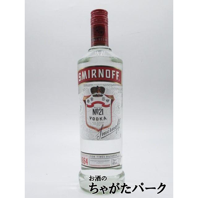 スミノフ レッド No.21 正規品 40度 750ml : お酒のちゃがたパーク
