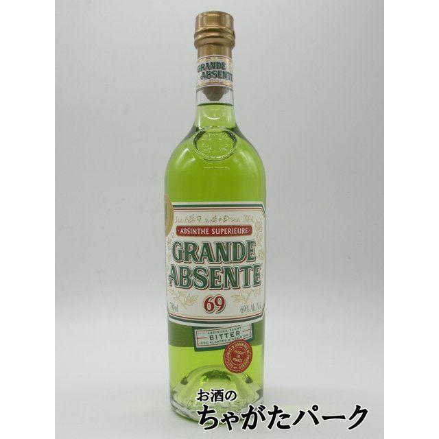グランド アブサント 69 正規品 69度 700ml : お酒のちゃがたパーク
