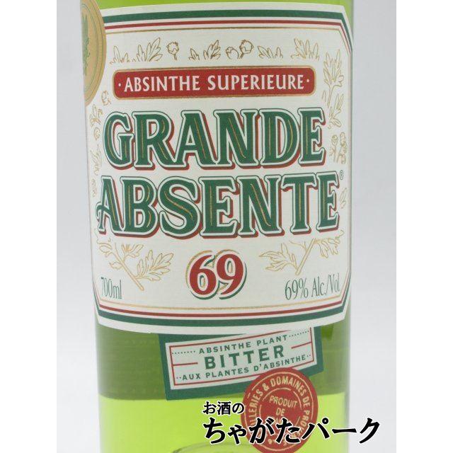 グランド アブサント 69 正規品 69度 700ml : お酒のちゃがたパーク