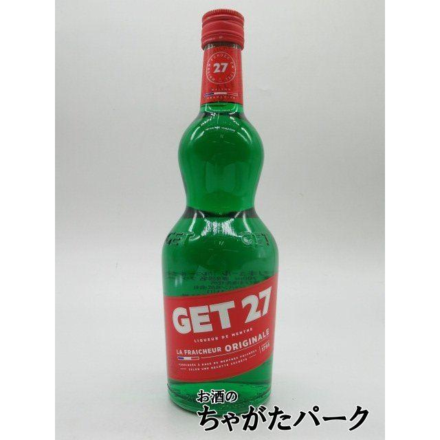 【未開栓】pippermint ペパーミント リキュール 750ml 27％ ペパーミントジェット 27 700ml【リキュール】 リキュール 通販