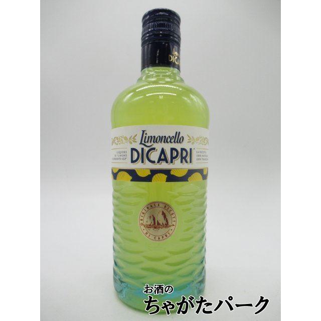 リモンチェッロ ディ カプリ (レモンチェッロ) 30度 500ml : お酒の
