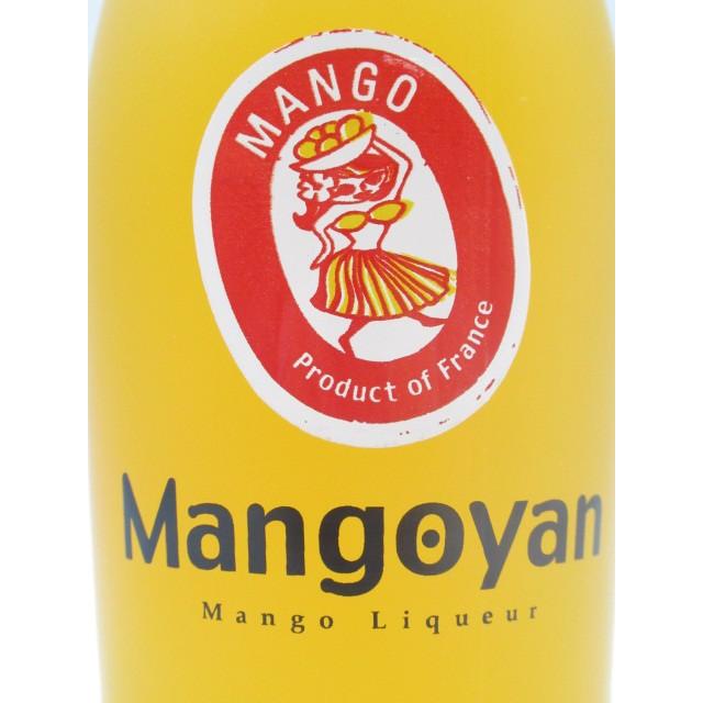 Mangoyan マンゴヤン 正規品 20度 700ml : お酒のちゃがたパーク Yahoo