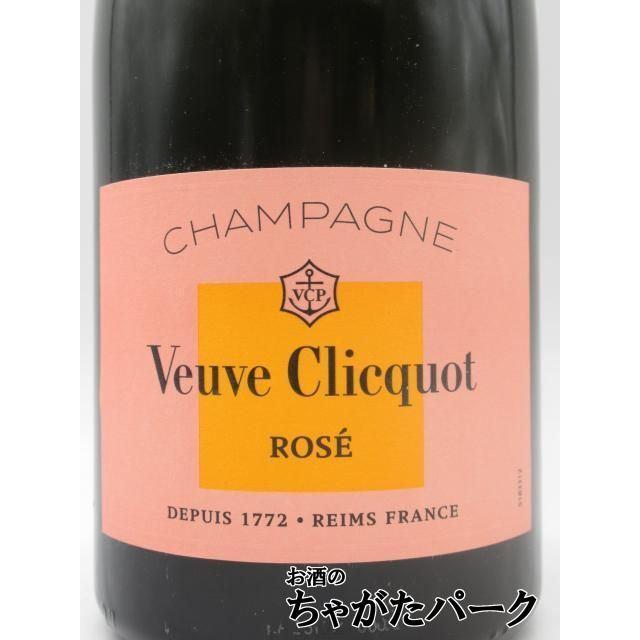 Veuve Clicquot（ヴーヴ・クリコ） ロゼ ROSE ローズラベル マグナム