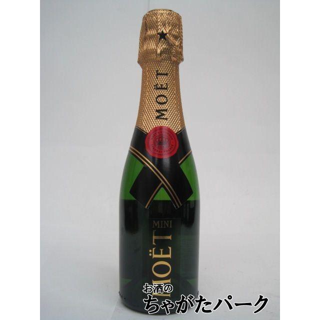 MOET&CHANDON 【ミニサイズ】 モエ エ シャンドン ブリュット MOET&CHANDON 【ミニサイズ】 モエ エ シャンドン ブリュット