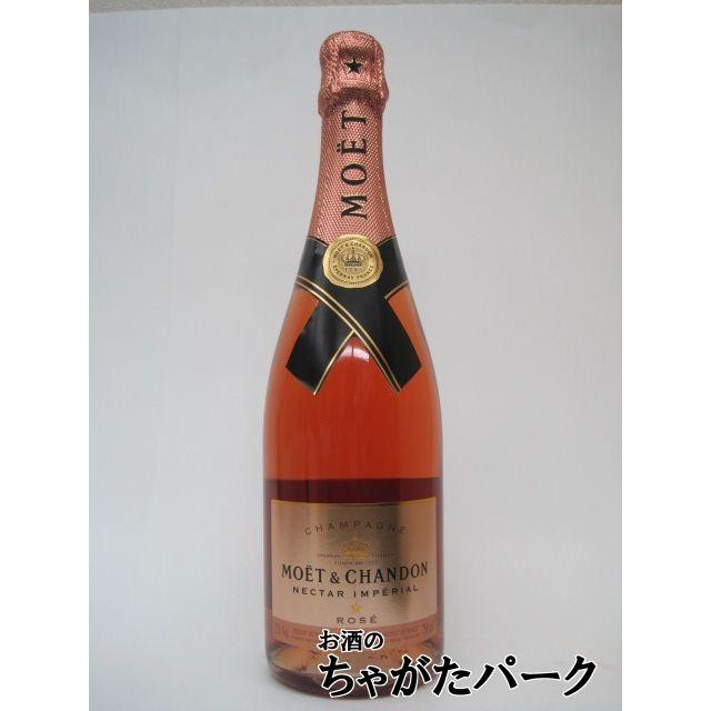 在庫限りの衝撃価格 モエ エ シャンドン ネクター ロゼ 並行品 箱なし 750ml 甘口のモエ お酒のちゃがたパークpaypayモール店 通販 Paypayモール