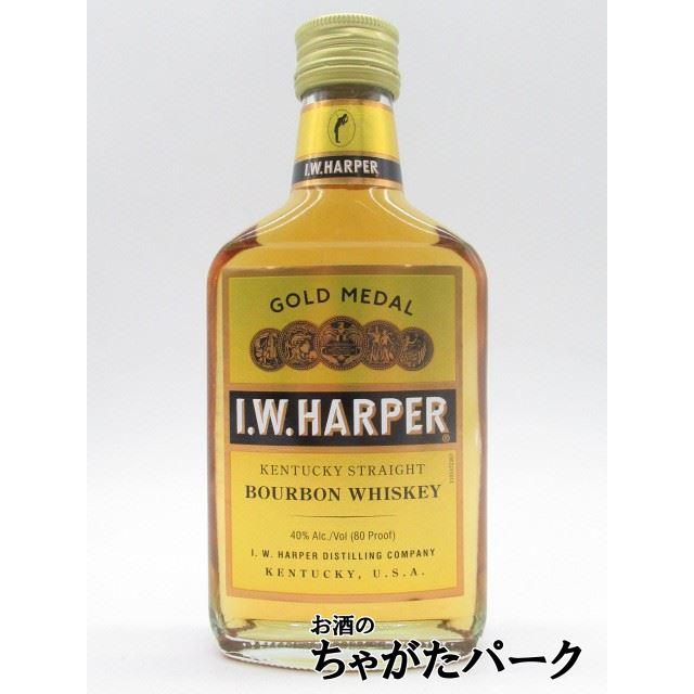 I.W.HARPER 【ミニサイズ】 IWハーパー 正規品 40度 200ml : お酒の