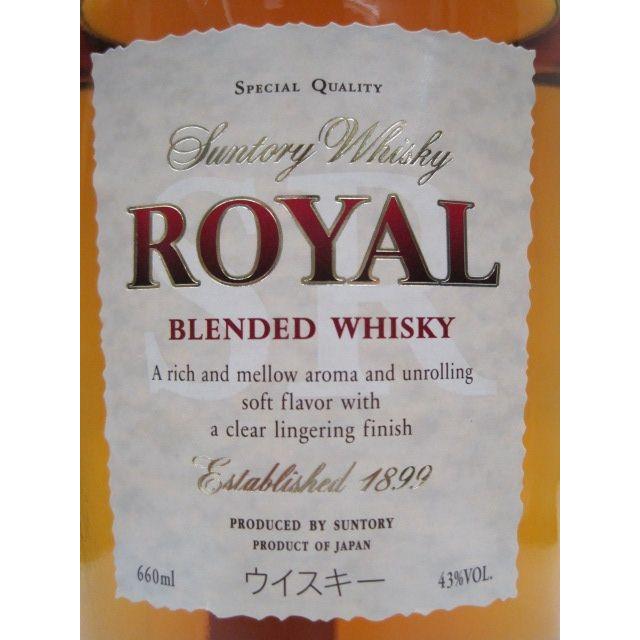 SUNTORY（サントリー） ローヤル スリムボトル 43度 660ml : お酒の