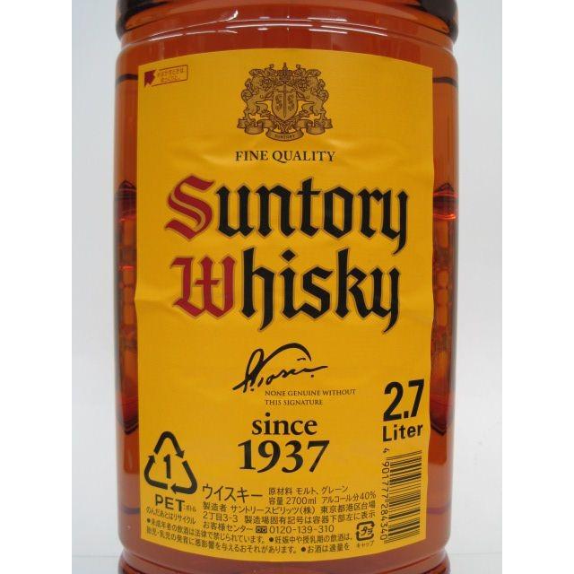 SUNTORY（サントリー） 角瓶 ペットボトル 40度 2700ml : お酒のちゃが