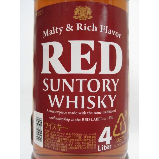 SUNTORY（サントリー） 大レッド RED ペットボトル 39度 4000ml (4L