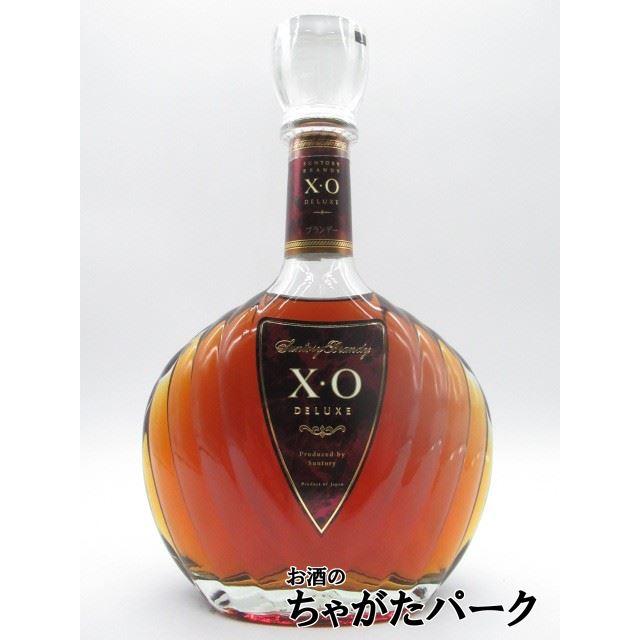 SUNTORY（サントリー） XO デラックス 40度 700ml : お酒のちゃがた