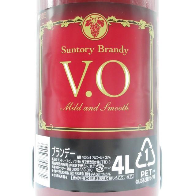 SUNTORY（サントリー） VO ペットボトル 4L 4000ml : お酒のちゃが