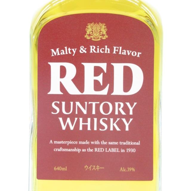 SUNTORY（サントリー） レッド 39度 640ml : お酒のちゃがたパーク