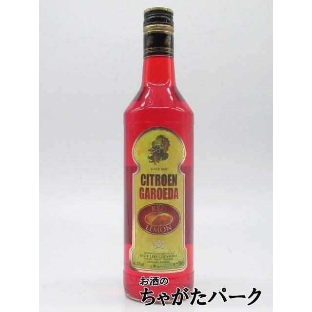 ロイヤルコイマンズ ガルーダ レッドレモン シトロン 700ml お酒のちゃがたパークpaypayモール店 通販 Paypayモール