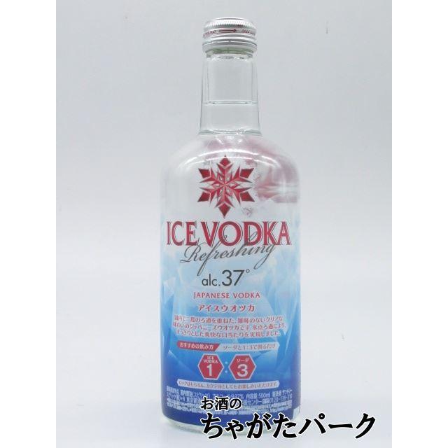サントリー ウォッカの商品一覧|洋酒|ドリンク、水、お酒|食品 通販 - サントリー ウォッカの商品一覧|洋酒|ドリンク、水、お酒|食品 通販 -