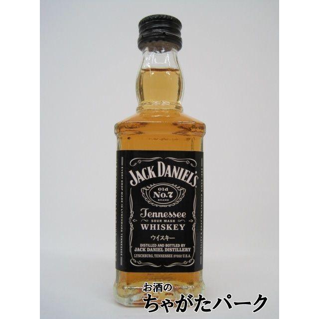 JACK DANIEL'S（ジャックダニエル） ブラック ミニチュア 正規品 40度