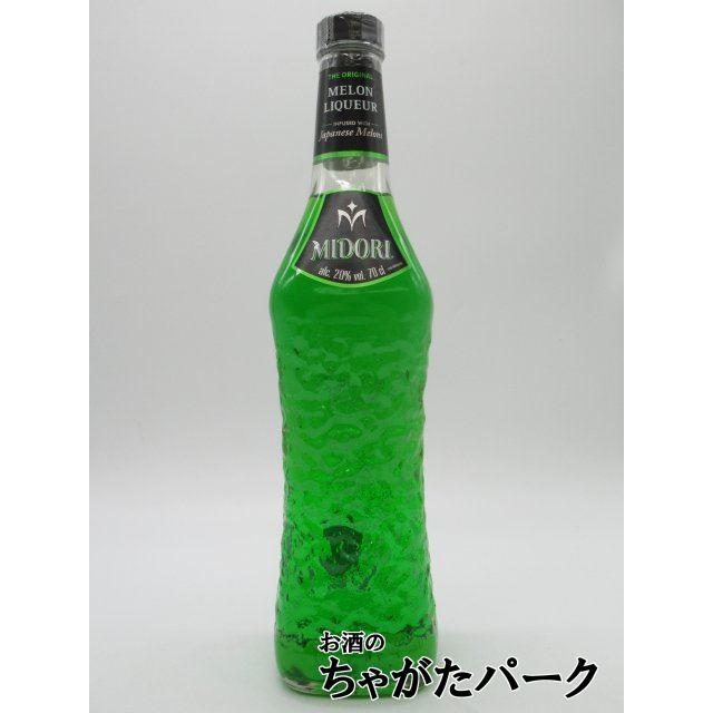 SUNTORY（サントリー） MIDORI ミドリ メロンリキュール 20度 700ml