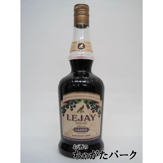 【レア】パブミラー ルジェ カシス アンティーク　LEJAY cassis レア】パブミラー ルジェ カシス アンティーク LEJAY cassis 2025年