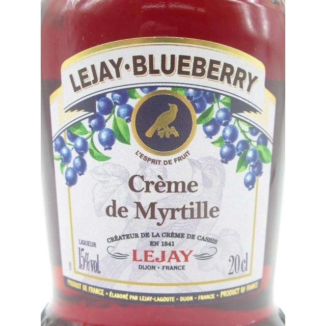 LEJAY 【ミニサイズ】 ルジェ クレーム ド ミルティーユ (ブルーベリー