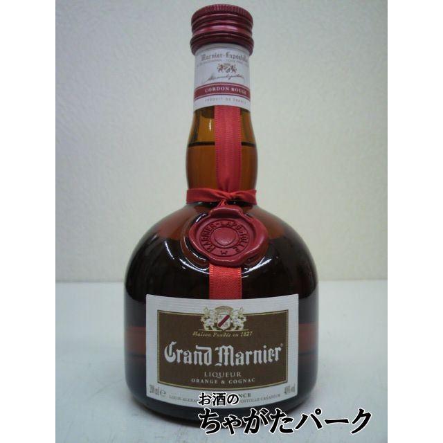 ミニサイズ】グランマルニエ (グラン マニエ) 40度 200ml : お酒のちゃ