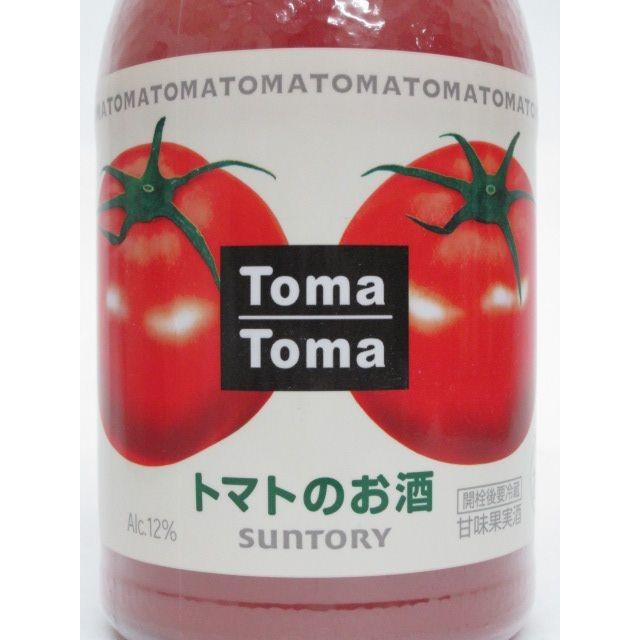 市場 トマトのお酒 トマトマ 市場 トマトのお酒 トマトマ
