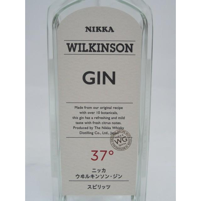 WILKINSON ニッカ ウィルキンソン ジン 正規品 37度 720ml : お酒の