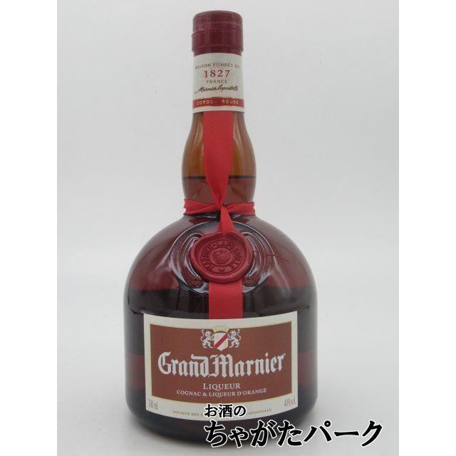 グランマルニエ (グラン マニエ) コルドン ルージュ 正規品 40度 700ml