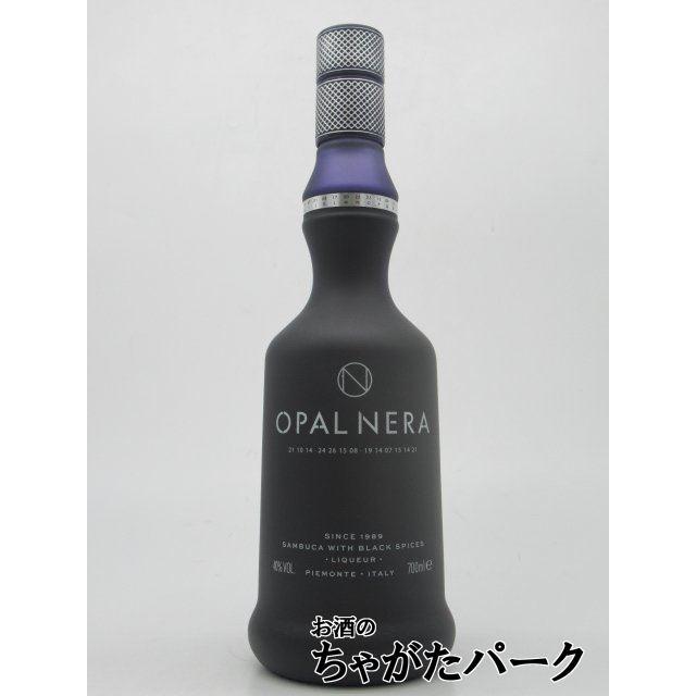 ブラックオパール入りの瓶 オパール ネラ ブラック サンブーカ 40度 700ml : お酒のちゃがた