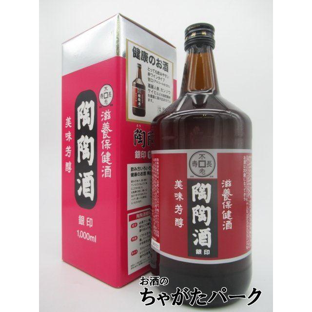 陶陶酒1000ml×6本セット　アルコール分12%銀印　滋養保健酒　新品未開封品 陶陶酒 【赤ラベル】陶陶酒 銀印 甘口 12度 1000ml : お酒のちゃがた