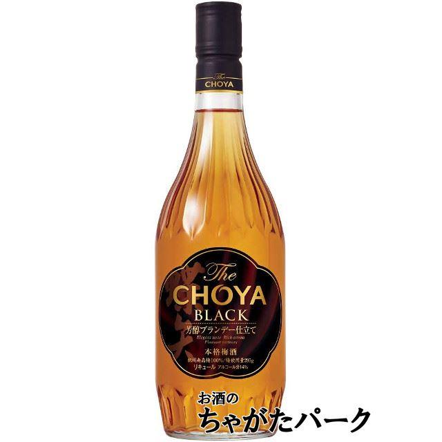 チョーヤ 購買 梅酒 日本 ブラック 720ml
