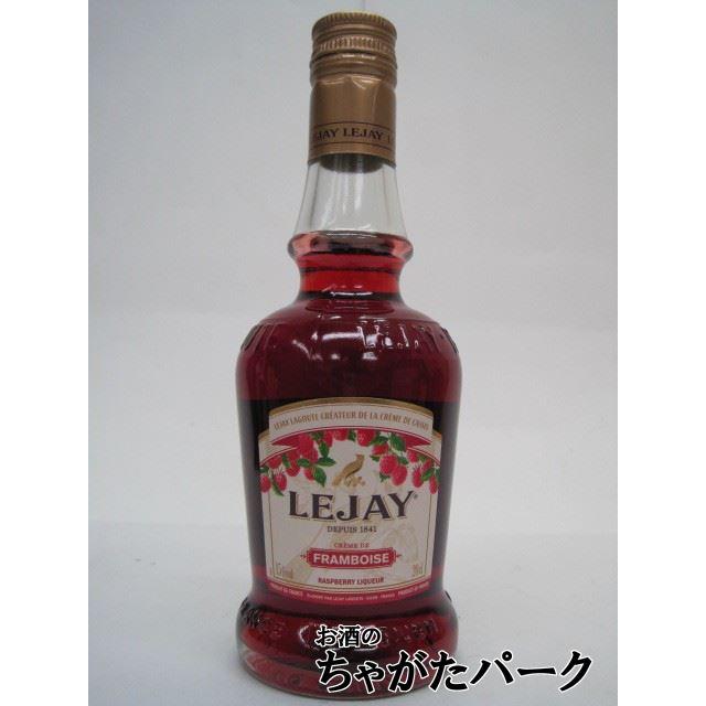 ルジェ クレーム ド フランボワーズ ベビー 0ml お酒のちゃがたパークpaypayモール店 通販 Paypayモール