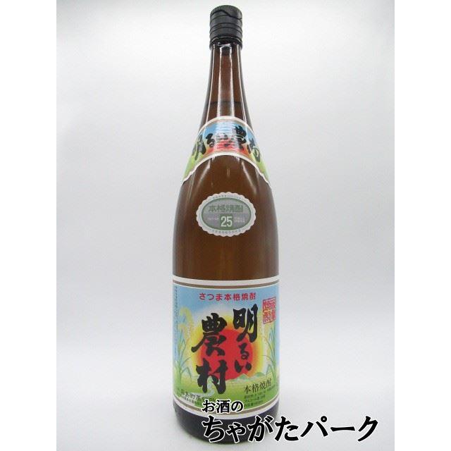 明るい農村 霧島町蒸留所 芋焼酎 25度 1800ml いも焼酎 : お酒のちゃが