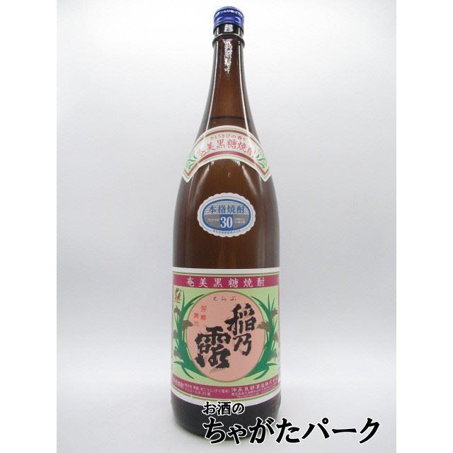 【長期熟成】稲乃露 黒糖焼酎 30度 1800ml（2006年貯蔵／未開封） 沖永良部酒造 稲乃露 黒糖焼酎 30度 1800ml : お酒のちゃがたパーク