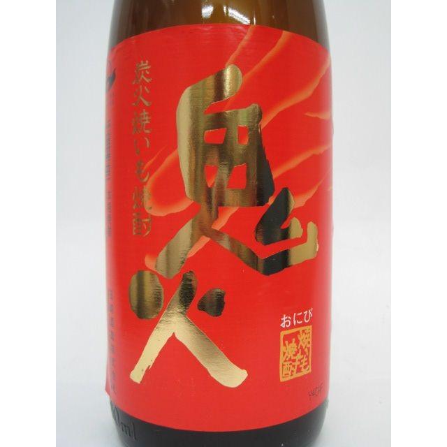 田崎酒造 【在庫限りの衝撃価格！】 鬼火 焼き芋焼酎 25度 1800ml : お