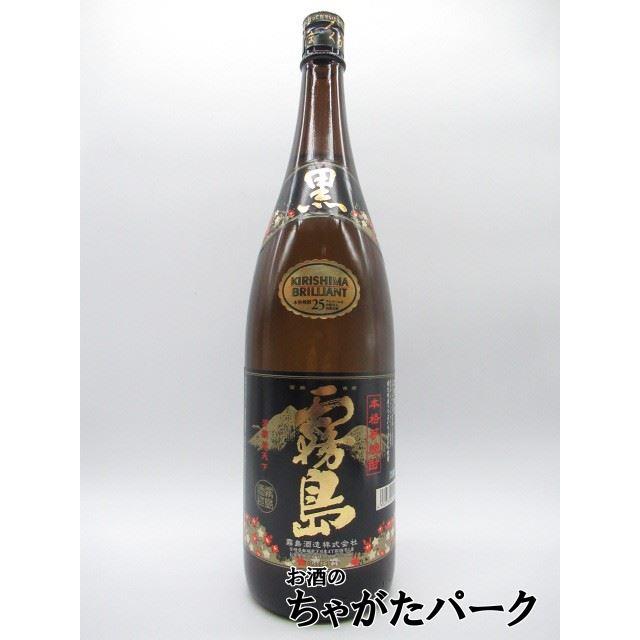 黒霧島 【焼酎祭り1980円均一】 霧島酒造 一升瓶 芋焼酎 25度 1800ml