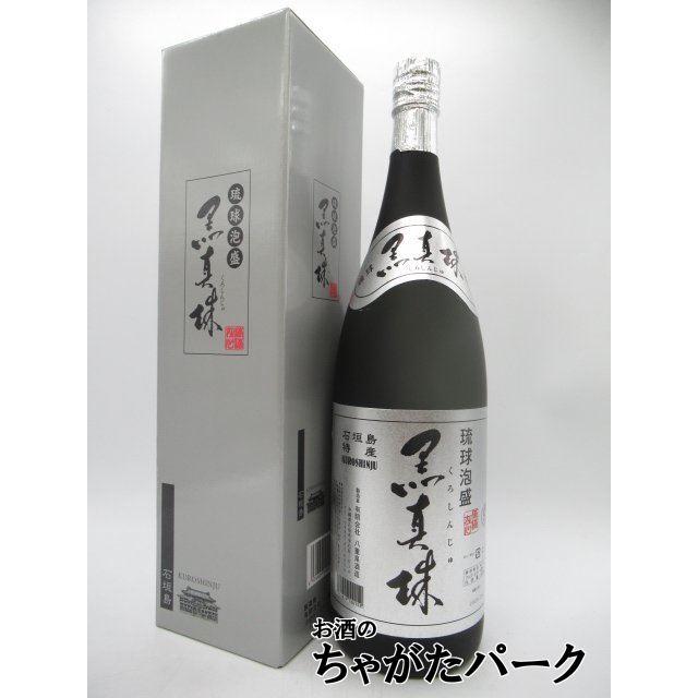 八重泉酒造 黒真珠 泡盛 43度 1800ml : お酒のちゃがたパーク Yahoo!店