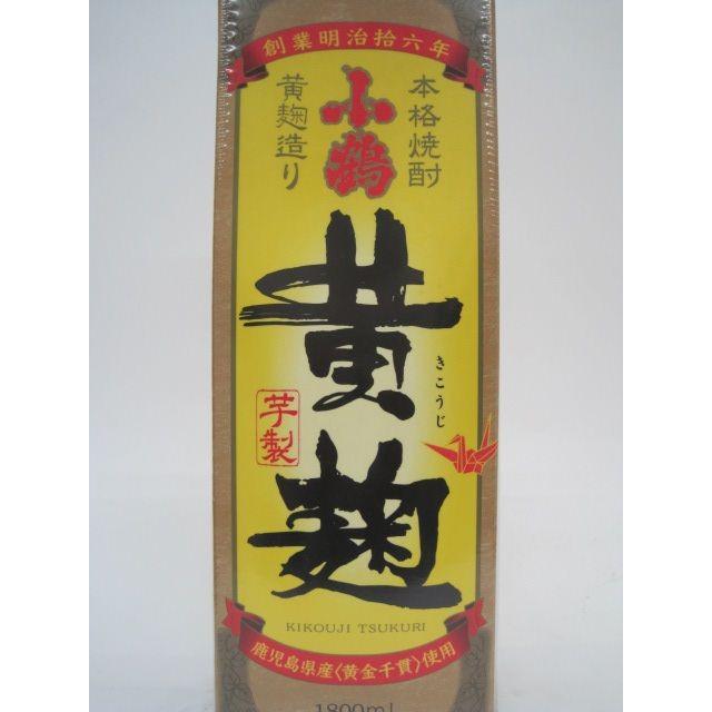 【焼酎祭り1880円均一】 小正醸造 小鶴 黄麹 紙パック 芋焼酎 25度 1800ml いも焼酎｜chagatapark｜02