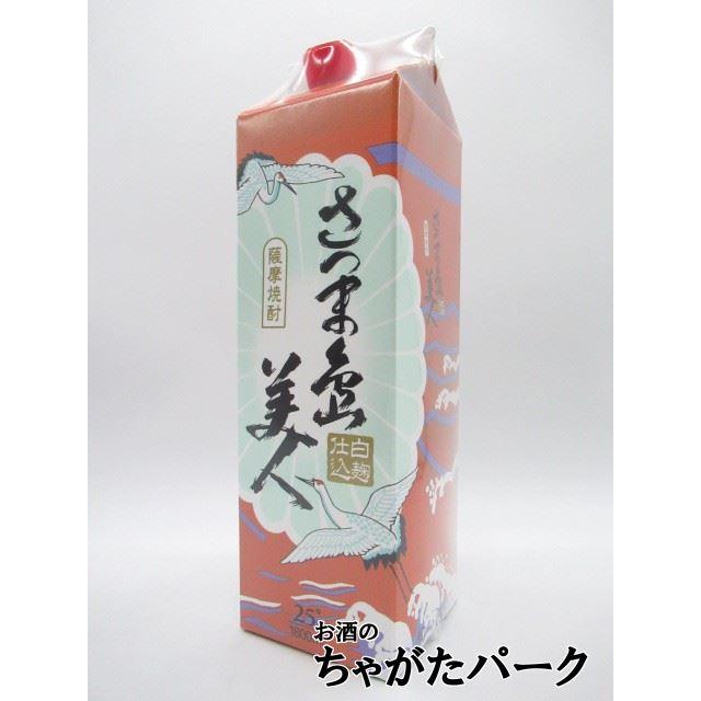 長島研醸 さつま島美人 白麹仕込 紙パック 芋焼酎 25度 1800ml 3248 お酒のちゃがたパーク 通販 Yahoo ショッピング