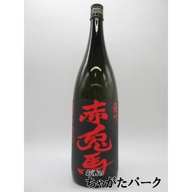【在庫限りの衝撃価格！】 濱田酒造 薩州 赤兎馬 (せきとば) 芋焼酎 25度 1800ml（Yahoo!・お酒のちゃがたパーク Yahoo!店）