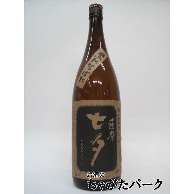 田崎酒造 【焼酎祭り1680円均一】 黒七夕（くろたなばた） 黒麹 芋焼酎
