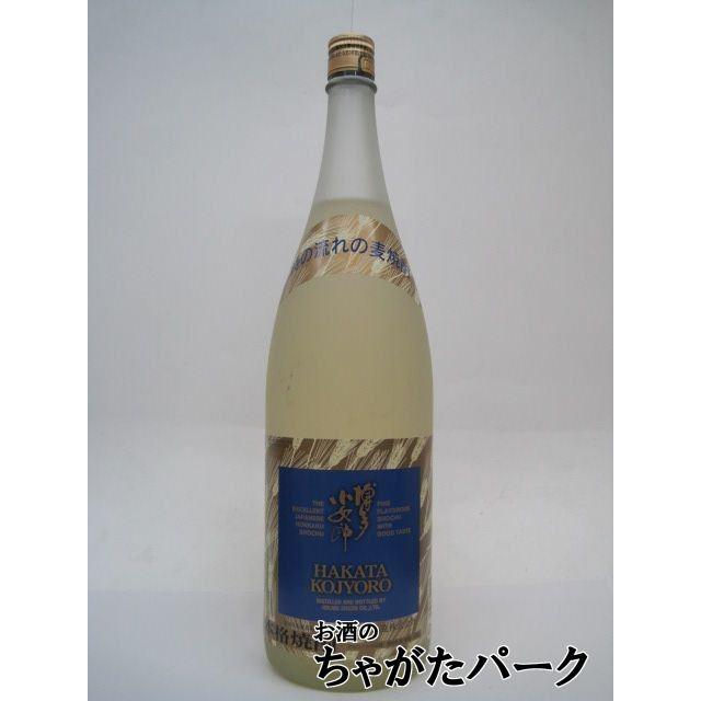 光酒造 博多小女郎 樽貯蔵 時の流れの麦焼酎 25度 1800ml : お酒 光酒造 博多小女郎 樽貯蔵 時の流れの麦焼酎 25度 1800ml : お酒