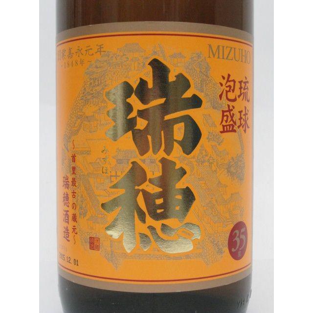 瑞穂酒造 瑞穂 (みずほ) 35度 熟成三年古酒 泡盛 1800ml 泡盛 