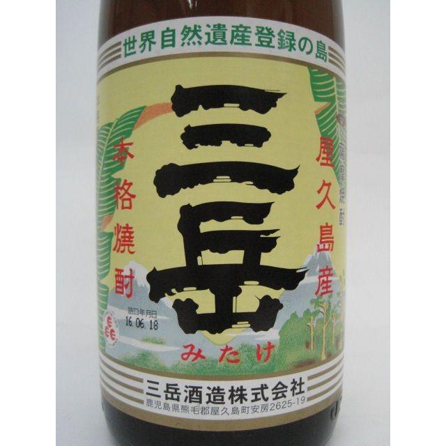 三岳 三岳酒造 芋焼酎 25度 1800ml : お酒のちゃがたパーク Yahoo!店