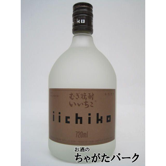 三和酒類 いいちこ シルエット 麦焼酎 7ml お酒のちゃがたパークpaypayモール店 通販 Paypayモール