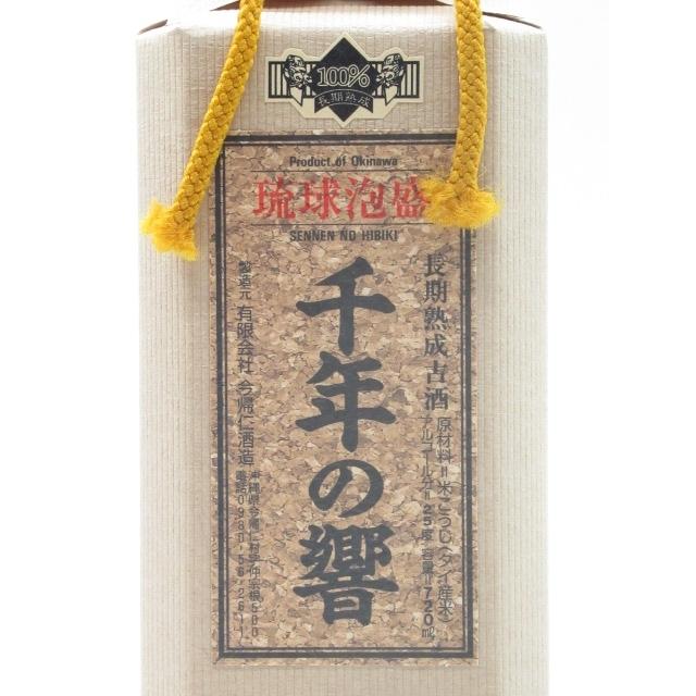 今帰仁酒造所 千年の響 25度 長期熟成古酒 泡盛 720ml : お酒のちゃが